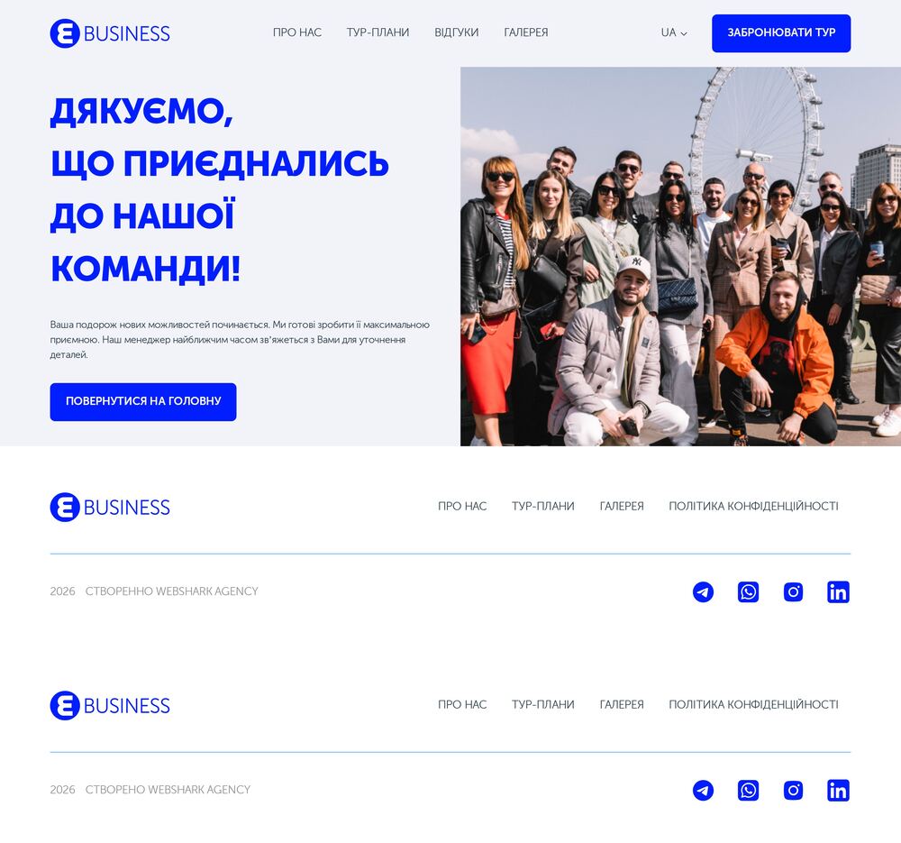 https://www.eruditus.business/djakuiemo