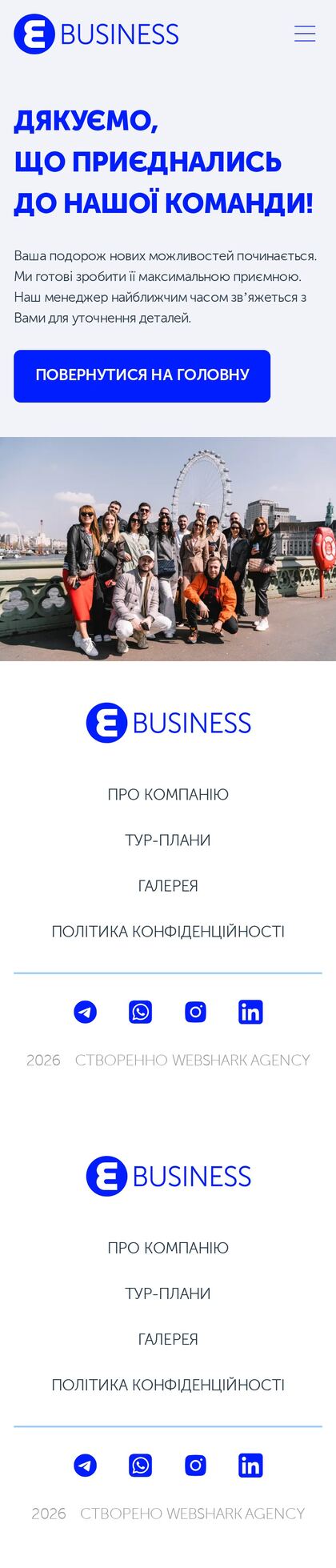 https://www.eruditus.business/djakuiemo