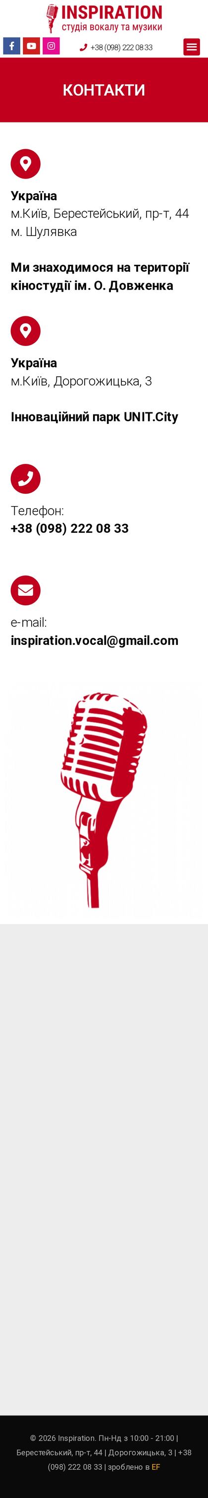 https://www.inspiration-vocal.com/contacts